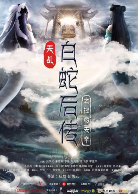 欧美精品免费在线